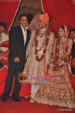 Shahrukh Khan at Saurabh Dhoot and Radhika Singal_s wedding in Turf Club on 16th Feb 2010 (8).JPG